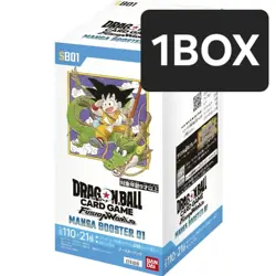 Dragon Ball Super Card Game Fusion World MANGA Booster 01 pack Box SB01 taped - Image 1