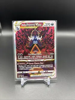 Pokemon TCG Hisuian Samurott VSTAR Crown Zenith GG52/GG70 Card - Image 1