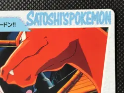 Charizard Movie12 Mewtwo Carddass 1998 Anime Collection Pokemon Card Japanese - Image 3