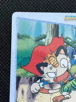 Meowth 65 Carddass Anime Collection 1998 Pokemon Card Vintage Japanese - Image 2