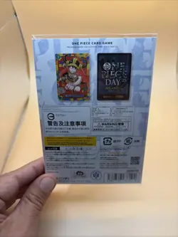 ONE PIECE card "Lego Luffy" - ONE PIECE DAY 25 promo Luffy P-110 2025 sealed - Image 4
