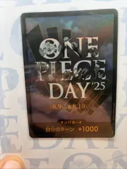 ONE PIECE card "Lego Luffy" - ONE PIECE DAY 25 promo Luffy P-110 2025 sealed - Image 5