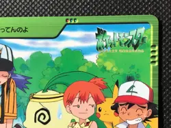 Casey Ash Misty 10 Carddass Anime Collection 2000 Pokemon Card Vintage Japanese - Image 3