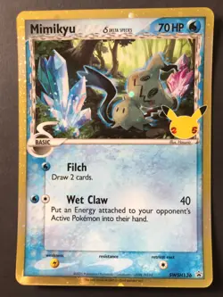 3 X JUMBO Pokemon Cards Mimikyu Light Toxtricity Hydreigon Celebrations 2021 - Image 2
