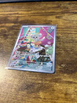 Pokemon TCG Minccino Holo Card 182/162SV05: Temporal Forces - Image 3