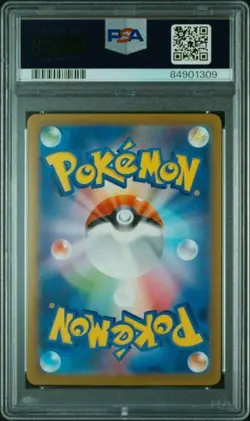 Pokemon PSA 10 Bulbasaur Ivysaur Venusaur CLF Sequencial Set 2023 Japanese - Image 3