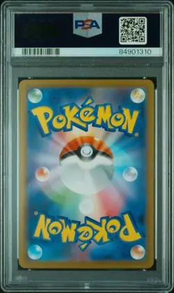 Pokemon PSA 10 Bulbasaur Ivysaur Venusaur CLF Sequencial Set 2023 Japanese - Image 5