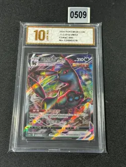 CS4aC - 021/132 RRR Flamara VMAX / Flareon VMAX Pokemon Card Chinese Grade 10 - Image 1