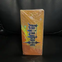 Genshin Impact HOLO 180 Trading Cards Deluxe Booster Box Anime TCG CCG New 🔥🔥 - Image 2