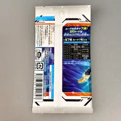 Dragon Ball Super Divers Entry Deck Set pack - 7 Cards, etc… 5 Packs Set - Image 4