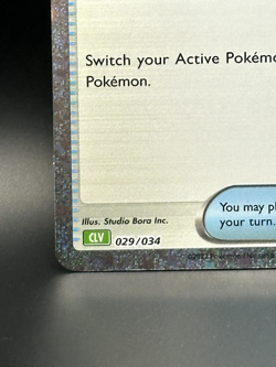 Switch (CLV) 029/034 Trading Card Game Classic Holo - TCG Pokemon - NM - Image 5