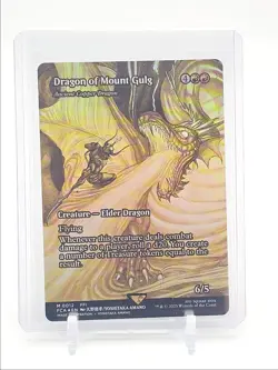 DRAGON OF MOUNT GULG 2025 MTG FINAL FANTASY THROUGH AGES BORDERLESS Q1816 - Image 1