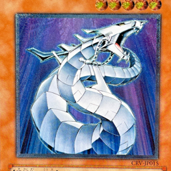 Yu-Gi-Oh yugioh Cyber Dragon CRV-JP015 Ultimate Rare Relief Japan - Image 2