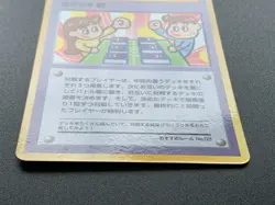 3 Deck Battle Extra Rule Vending Series 3 Pokemon Card Japanese NINTENDO - Image 3