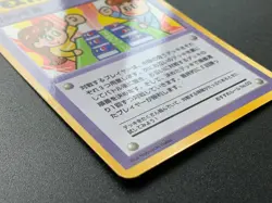 3 Deck Battle Extra Rule Vending Series 3 Pokemon Card Japanese NINTENDO - Image 4