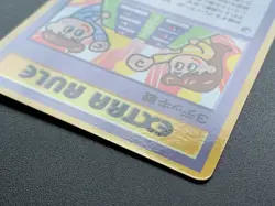 3 Deck Battle Extra Rule Vending Series 3 Pokemon Card Japanese NINTENDO - Image 5