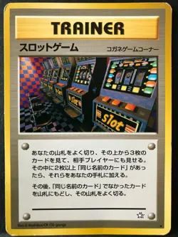 Arcade Game Trainer Pokemon Card Game Japanese Pocket Monster NINTENDO - Image 1