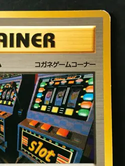 Arcade Game Trainer Pokemon Card Game Japanese Pocket Monster NINTENDO - Image 3