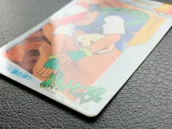 Ash 42 Carddass Anime Collection Pokemon Card Vintage 1998 BANDAI Japanese - Image 2