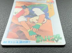 Ash 42 Carddass Anime Collection Pokemon Card Vintage 1998 BANDAI Japanese - Image 3