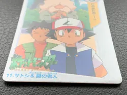Ash Brock 11 Carddass Anime Collection Pokemon Card Vintage 1998 BANDAI Japanese - Image 3