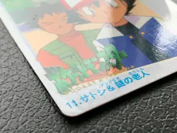 Ash Brock 11 Carddass Anime Collection Pokemon Card Vintage 1998 BANDAI Japanese - Image 4