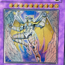 Yugioh Rainbow Neos Ultimate Rare PTDN-JP044 Japanese - Image 2