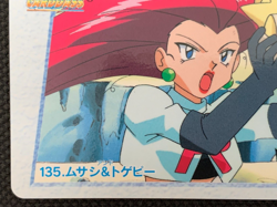Jessie Togepi 135 Carddass Anime Collection 1998 Pokemon Card BANDAI Japanese - Image 4