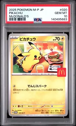 PSA 10 Pikachu 020/M-P McDonald's Promo Japanese Pokemon 2025 US SELLER - Image 1