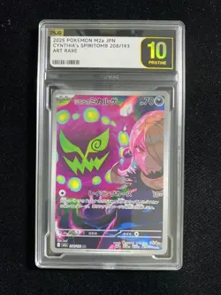 2025 Pokemon TCG JPN Cynthia's Spiritomb M2a 208/193 AR PLG 10 Pristine SV42 - Image 1