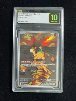 2025 Pokemon TCG Japanese Numel M2a 198/193 AR Holo PLG 10 Pristine SV42 - Image 1