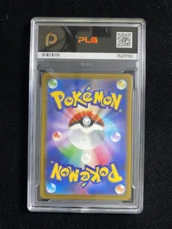 2025 Pokemon TCG Japanese Numel M2a 198/193 AR Holo PLG 10 Pristine SV42 - Image 2