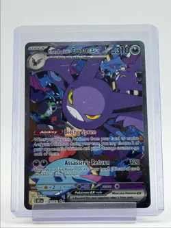 TEAM ROCKET'S CROBAT EX 2025 POKEMON SPECIAL ILLUSTRATION RARE 234/182 Q6011 - Image 1