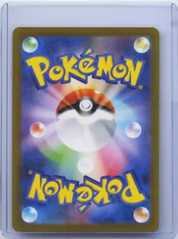 2023 Pokemon Japanese Charizard ex 125/108 SR sv3 Ruler of the Black Flame NM - Image 2