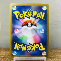 (MP) M Rayquaza EX 272/XY-P Pokemon Center Promo (EX) Rayquaza EX 185/XY-P - Image 5