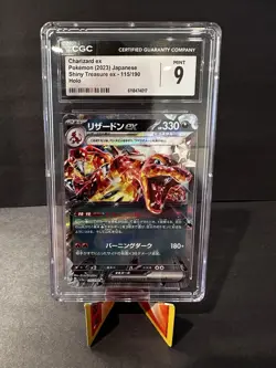 Pokemon Charizard ex CGC 9 Shiny Treasure Ex 115/190 Double Rare Holo Japanese - Image 1