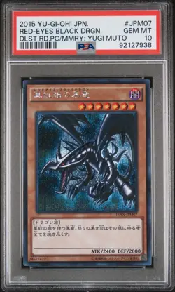 G2U Yugioh Red Eyes Black Dragon Japanese Secret 15AXJPM07 PSA 10 Gem Mint - Image 1