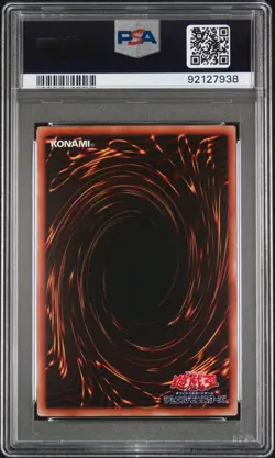 G2U Yugioh Red Eyes Black Dragon Japanese Secret 15AXJPM07 PSA 10 Gem Mint - Image 2