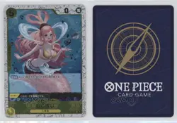 2024 One Piece Card Game: Premium PRB-01 Japanese Pirate Foil Shirahoshi - Image 3