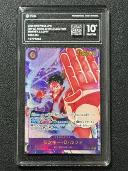 ONE PIECE PCG10+ MONKEY.D.LUFFY EB02-061 SEC 2025 Japanese - Image 1