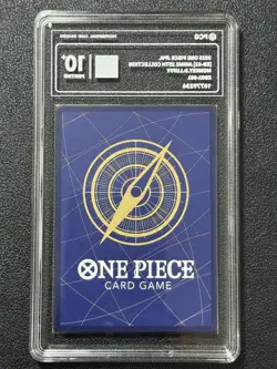 ONE PIECE PCG10+ MONKEY.D.LUFFY EB02-061 SEC 2025 Japanese - Image 2