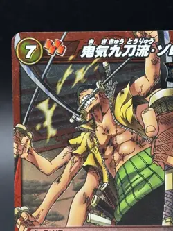 Roronoa Zoro 07/64 SR Miracle Battle One Piece Bandai Tcg Ccg Japan - Image 2
