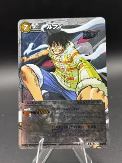 Monkey D. Luffy 24/71 SR Miracle Battle One Piece Bandai Tcg Ccg Japan - Image 1