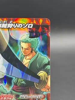 Roronoa Zoro Promo OP 42 One Piece Miracle Battle Carddass - Image 3