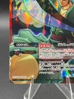 Roronoa Zoro Promo OP 42 One Piece Miracle Battle Carddass - Image 5