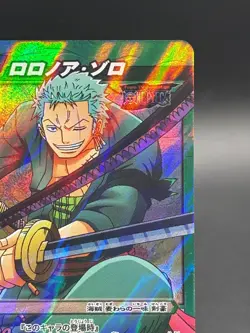 Roronoa Zoro 16/85 SR Foil Miracle Battle One Piece Bandai Tcg Ccg Japan - Image 3