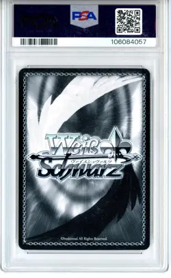 PSA 10 Signed Weiss Schwarz 2023 #055 Mai Moody WX04-ATR Cricket Leigh Avatar - Image 2
