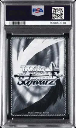 2024 WEISS SCHWARZ JPN GODDESS OF VICTORY: NIKKE SR #032 "FINALE" NOIR PSA 10 - Image 2