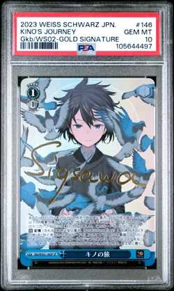 2023 WEISS JAPANESE DENGEKI BUNKO 146 KINO'S JOURNEY Gkb/WS02-GOLD SIG PSA 10 - Image 1