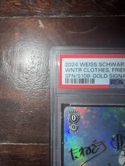 Frieren Beyond Journey's End Winter Clothes Frieren SP Gold Signature PSA 10 - Image 2